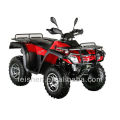ATV 300cc 4 x 4 street legal Buyang atv (FA-H300)